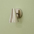 Pair Of Mid Century Modern Brass Chrome Wall Sconce Bathroom Vanity Light Lamp