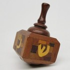 Hanukkah Dreidel Wooden Inlaid 3  Multi Wood Mosaic Judaica Art 3  Spinning Top