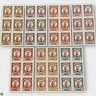 Rare Kuwait 1977 Amir Block Of 6 Complete Stamp Set Sultan Amir Shaikh Sabah