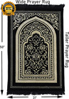 Turkish Islamic Velvet Prayer Rug - Thick Wide Soft Prayer Carpet - Men   Women