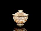 Qianlong Marked Ink Colored Porcelain Landscape Tea Cup Covered Bowl Pair
