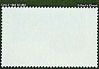 Chile 1989 Sc 868 Christmas 1989  1 00 Mint Never Hinged Original Gum Very Fine