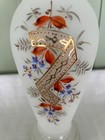 Antique Vintage Hand Blown Painted Bristol Glass Vase Floral Design 10 1 2  High