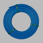 Efield 3 4  X 300ft Blue Pex-a Pipe tubing For Potable Water With Pipe Cutter