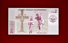 Armenia   Nagorno-karabakh   Artsakh Two 2 Dram 2004  p-901a  Uncirculated Note