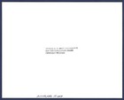 Uss Meyerkord Ff-1058 Frigate 8 X 10 Official Usn Photo