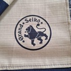 Grand Seiko Gs Bicolor Furoshiki Japanese Wrapping Cloth Novelty Vip Gift Box