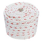  Arborist Bull Rope Polyester Tree Hoist Rigging Line  Bull Rope 150ft X 5 8 