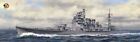 Very Fire 1 350 Ijn Takao Kit  belbv350904dx 