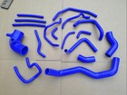 Radiator Heater Air Filter Vacuum Hose For Suzuki Grand Vitara Jb420w 2 0l J20a