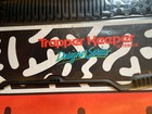 Vintage 1989 Mead Trapper Keeper Designer Series Notebook 3 Ring Binder Works  