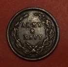 1863 Army   Navy Union Shield  scarce Die  Civil War Token  xf 
