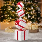Set Of 4 Christmas Lighted Gift Boxes Decorations Indoor Outdoor Led Light Up