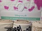 Disney Pixar Cars 6-piece Hooded Towel   Washcloth Set - New