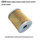2 X Oil Filter Kit W spring For Suzuki Quadsport Z250 230 Quadrunner 160 230 250
