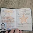 Russian Ukraine War  Soldier marine