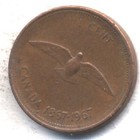 1967 Penny Queen Elizabeth Ii Cent Canada Canadian One Cent Coin  752