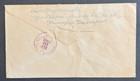 Atoz  Bulgaria 1965 Registered Airmail To Usa