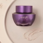 The Face Shop Yehwadam Hwansaenggo Boyoon Cream 50ml Moisturizer Skin Care Set