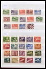 Lot 39573 Stamp Collection Sweden 1930-1998 In Stockbook  Cat  4000 