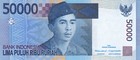 1 Million Indonesia Rupiah - 20 X 50 000 Idr Banknotes - Authentic 2014 Issue