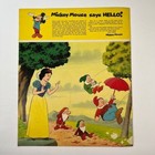 Vintage Disneyland Magazine comic No 69 -  Rare 1970s Disneymania Item