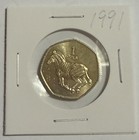 1991 Botswana 1 Pula Zebra Coin African Animal World Wildlife Currency