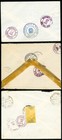 Italy Somaliland Scarce Lot Of 8 Covers