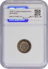 1858-o Liberty Seated Silver Dime Ef40 Ngc