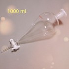 Lab Glass Separatory Funnel 2000 Ml  1000 Ml  500 Ml  250 Ml  Telfon Stopcock