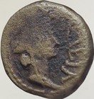 Neptune Roman Provincial 27bc-14ad Goddess Fortuna Reign Of Augustus Coin Rare