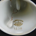Lefton China Bell Hand Painted Bell Yellow Pink Blue  Flowers Clangor 1434