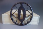 Higo Tsuba Guard Bracken Ferns Openwork Japan Samurai Sword Fitting Edo