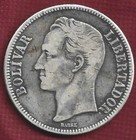 1936 Venezuela 5 Bolivars - Large Silver Coin - Free Shipping