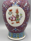 Antique 19th C Chinese Famille Rose Bogu Porcelain Vase 15 1 2 