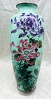 Japanese Enamel Cloisonn   Vase Email   maux Chanpl  ve Japan Japonais Meiji 19th