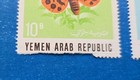 Yemen Stamps  Scott C33a-c33d Complete Set Mnh With A Fault
