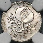 1870 Ngc Ms 63 Colombia 1 4 Decimo Bogota Rare Silver Coin Pop 2 0  23060702c 