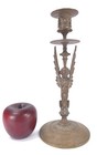 Antique Brass Or Bronze Neo-classical Candlestick With Winged Woman Lion Figure