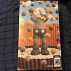 Kaws Reese   s Puffs Family Size Limited Edition Box General Mills