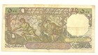 Banknote Bank 500 Francs 1952 Tunisia  Ref81997