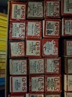 Qrs Piano Rolls Word Roll Piano Music Pick 48 Available Collection  350 Pick  10