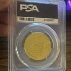 2017 Cosmog Lillie Promo L c Spcl box Gold Coin Gem Mt 10 Psa