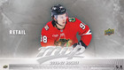 2026-27 Upper Deck Mvp Hockey Trading Cards 36 Pack Factory Sealed Retail Box
