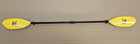 Accent Adjustable Kayak Paddle 220-270cm