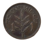 1939 Palestine 1 Mil Coin British Mandate Bronze Km 1