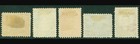 New Brunswick Sg7 19 1860 1c-17c Part Set Of 5 Stamps  M mint   Mng  Cat   295