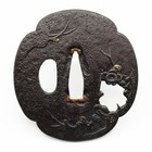 Tsuba Aizu Shoami Nbthk Certificate Japanese Antique Sword Fitting Samurai