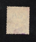East Africa Uganda Stamp 61 - 75c Kg5 Definitive - 1914 Used Bkc
