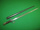 Rumanian Austrian  Sword Bayonet Pope s Bodyguard